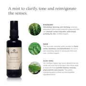 Annmarie Rosemary Toning Mist