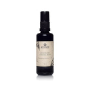 Annmarie Rosemary Toning Mist