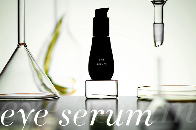 Ayuna | Eye Serum – Illuminator & Depuffer