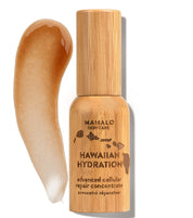MAHALO Skin Care The HAWAIIAN HYDRATION advanced cellular repair concentrate